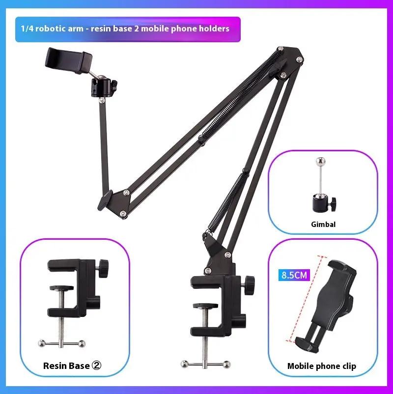 Desktop Lazy Bracket, Tablet Cantilever Support Frame, Live Streaming And Drama-watching Artifact, Foldable Metal Cantilever Bracket Marquezshop