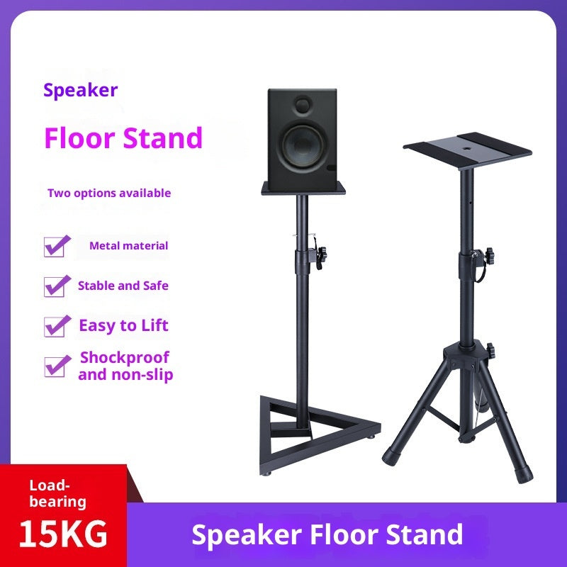 KTV Home Listening Speaker Stand Bookshelf Box Marquezshop